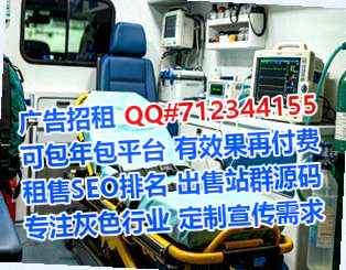 三原代怀商务咨询门市部